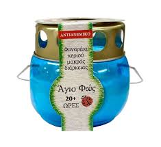 Φαναράκι Επιταφίου μπλε